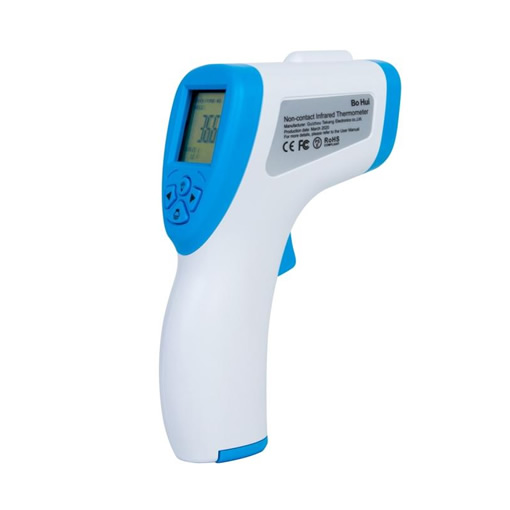 Thermometer Gun Shemitah MediGroup Isometric Medical Digital